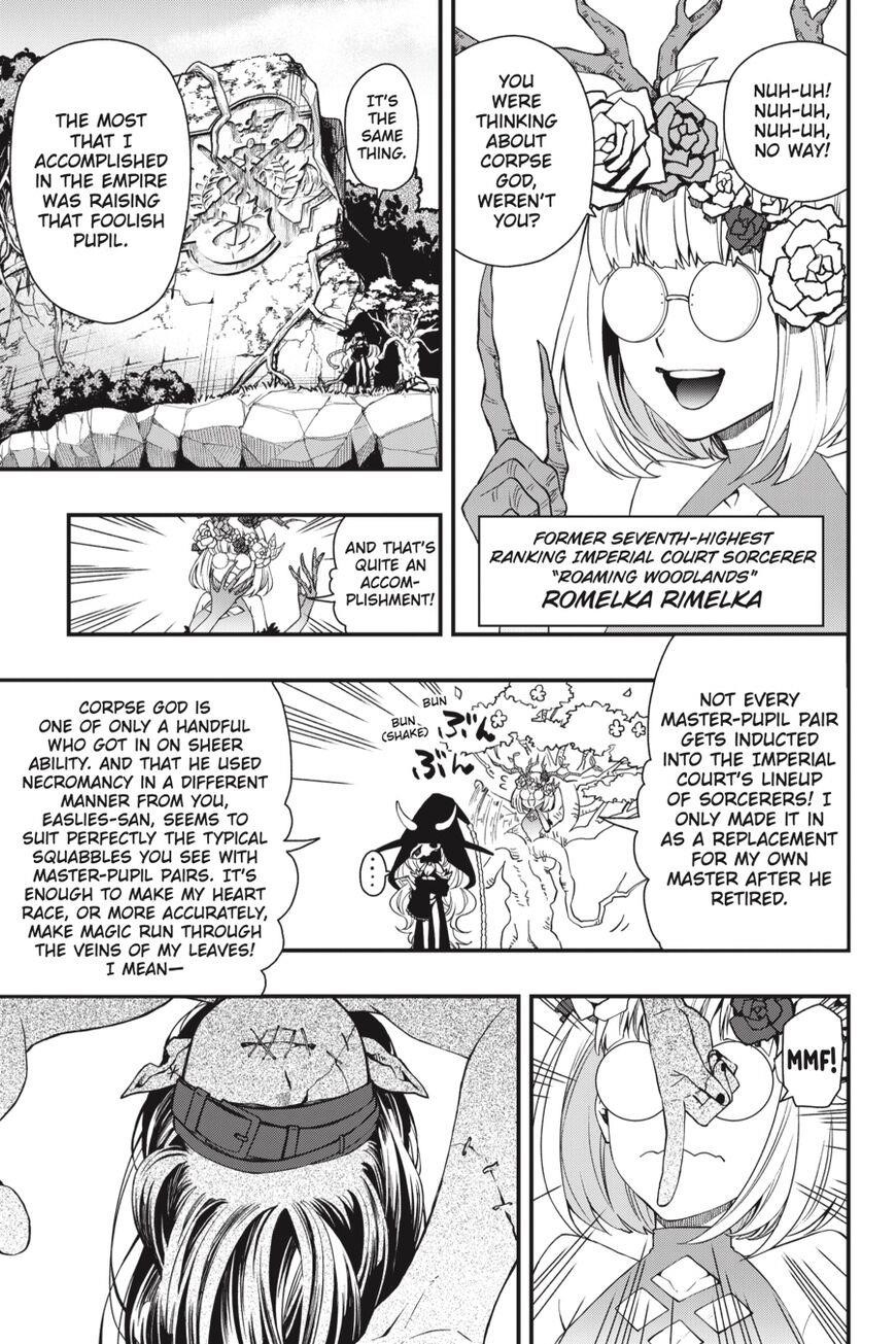 Dead Mount Death Play Chapter 33 - Page 4