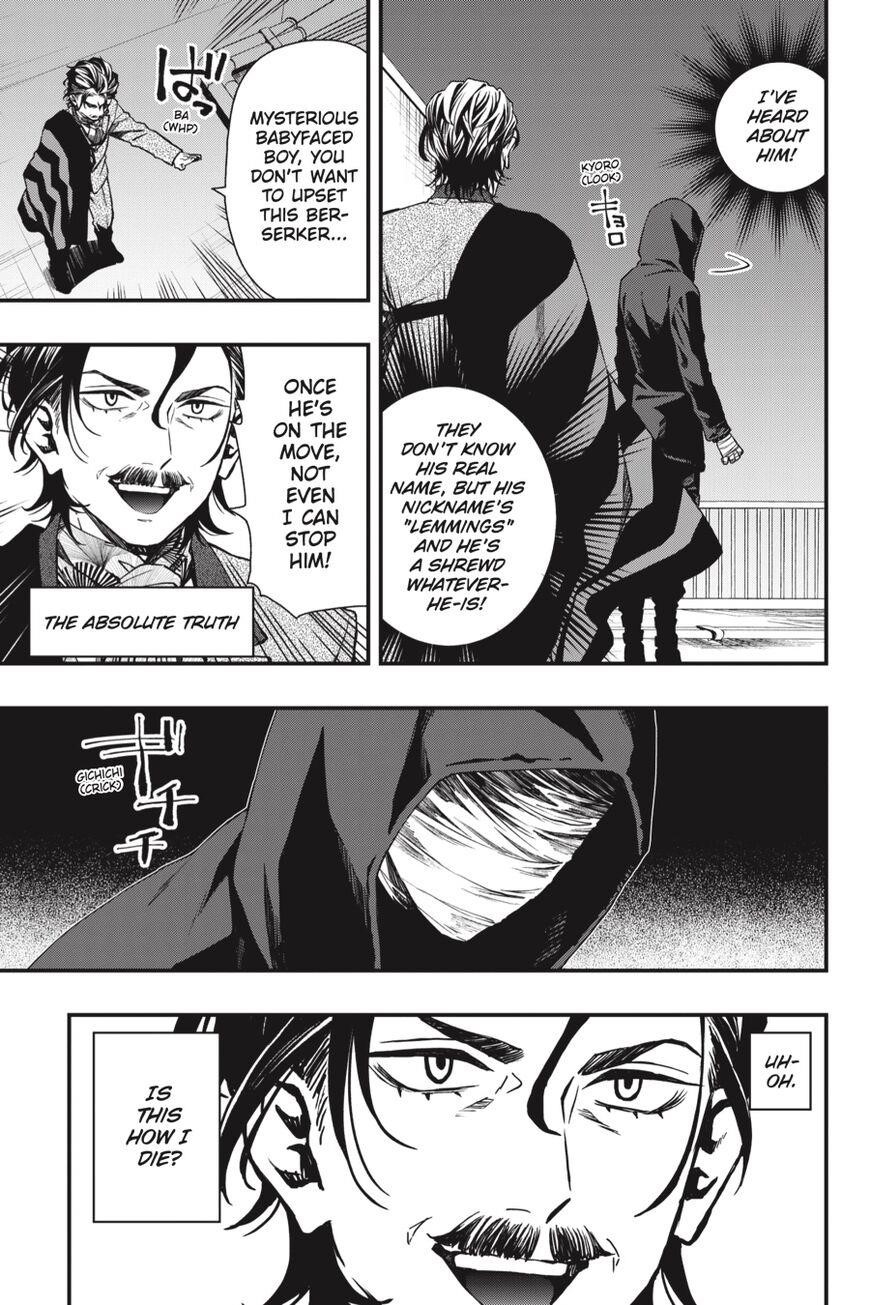 Dead Mount Death Play Chapter 33 - Page 8