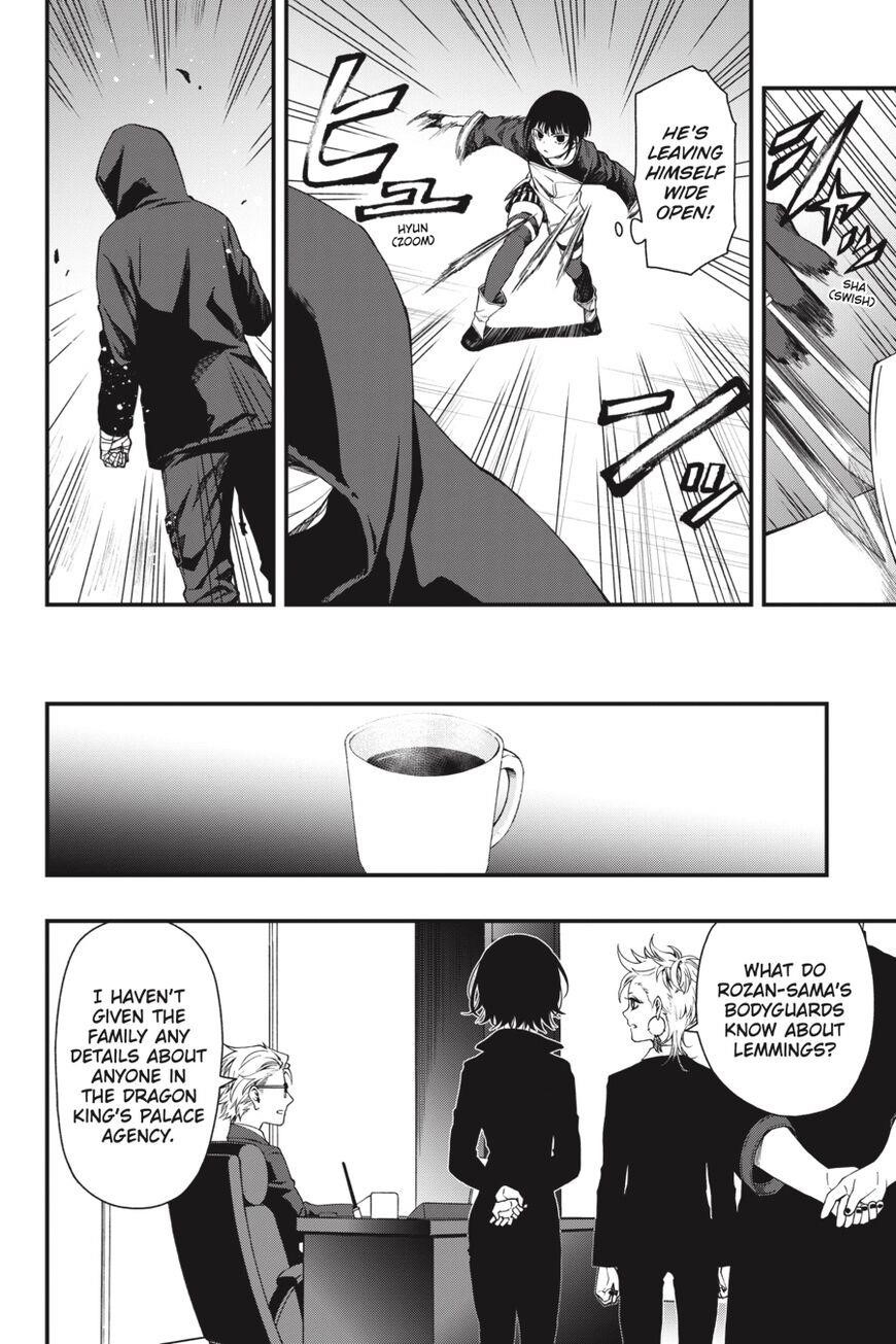 Dead Mount Death Play Chapter 33 - Page 9