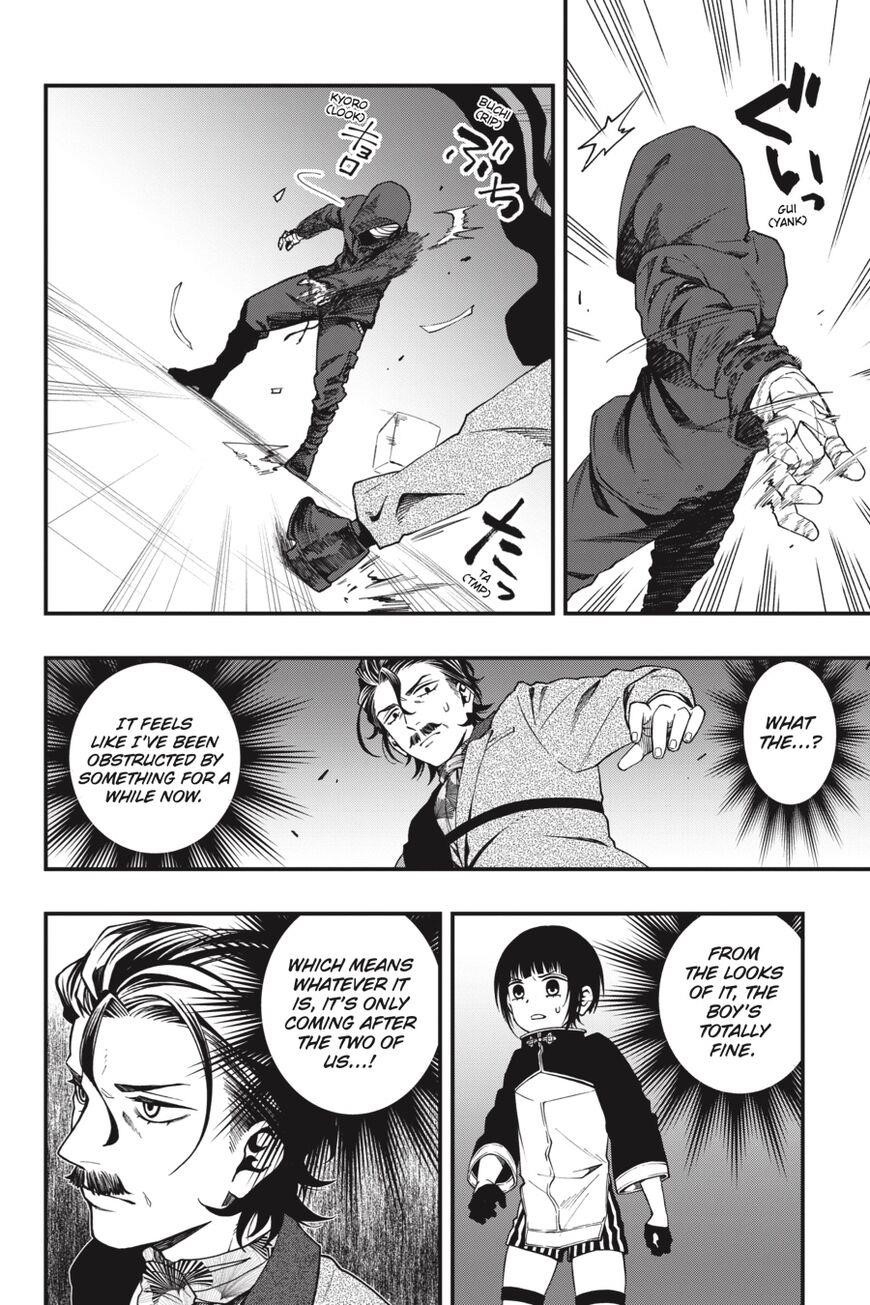 Dead Mount Death Play Chapter 34 - Page 11