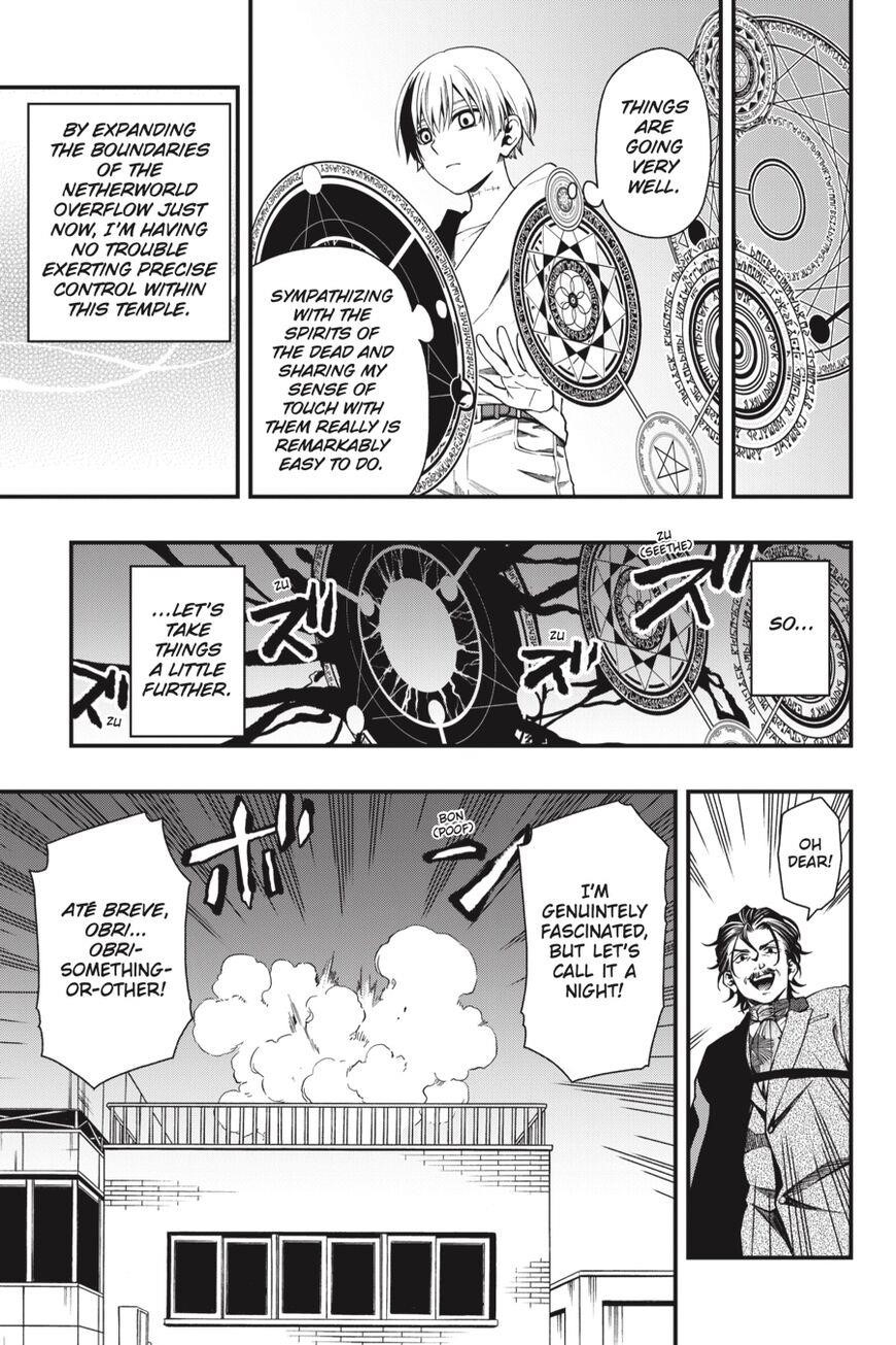 Dead Mount Death Play Chapter 34 - Page 12