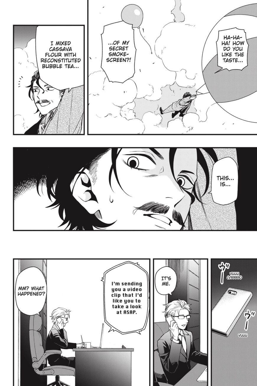 Dead Mount Death Play Chapter 34 - Page 15