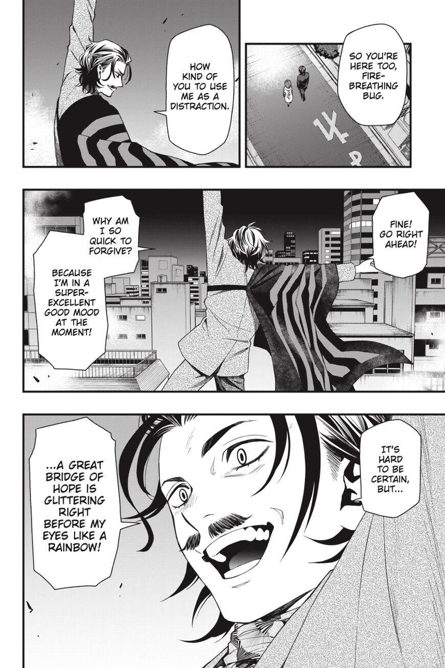 Dead Mount Death Play Chapter 34 - Page 17