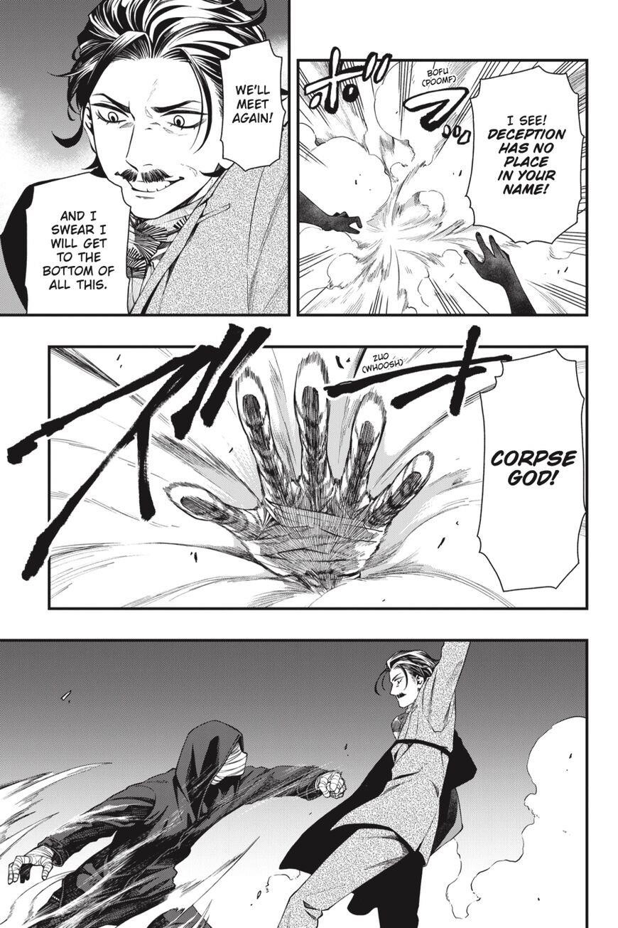 Dead Mount Death Play Chapter 34 - Page 24