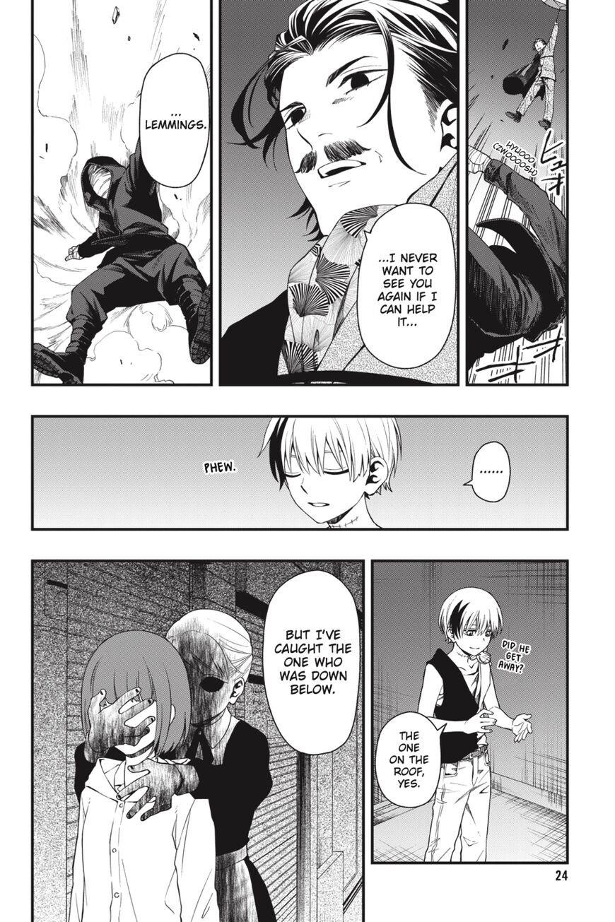 Dead Mount Death Play Chapter 34 - Page 25