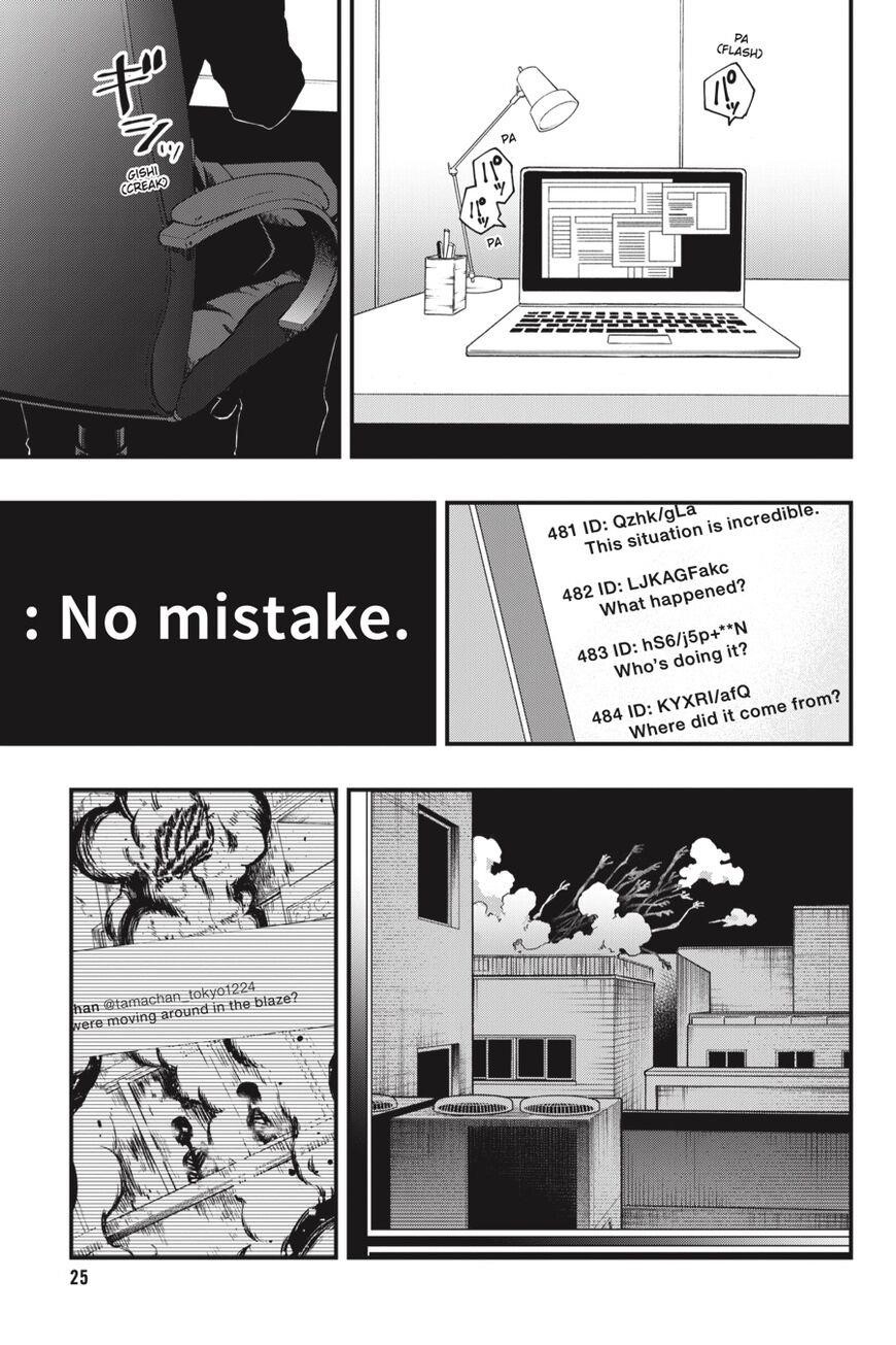 Dead Mount Death Play Chapter 34 - Page 26