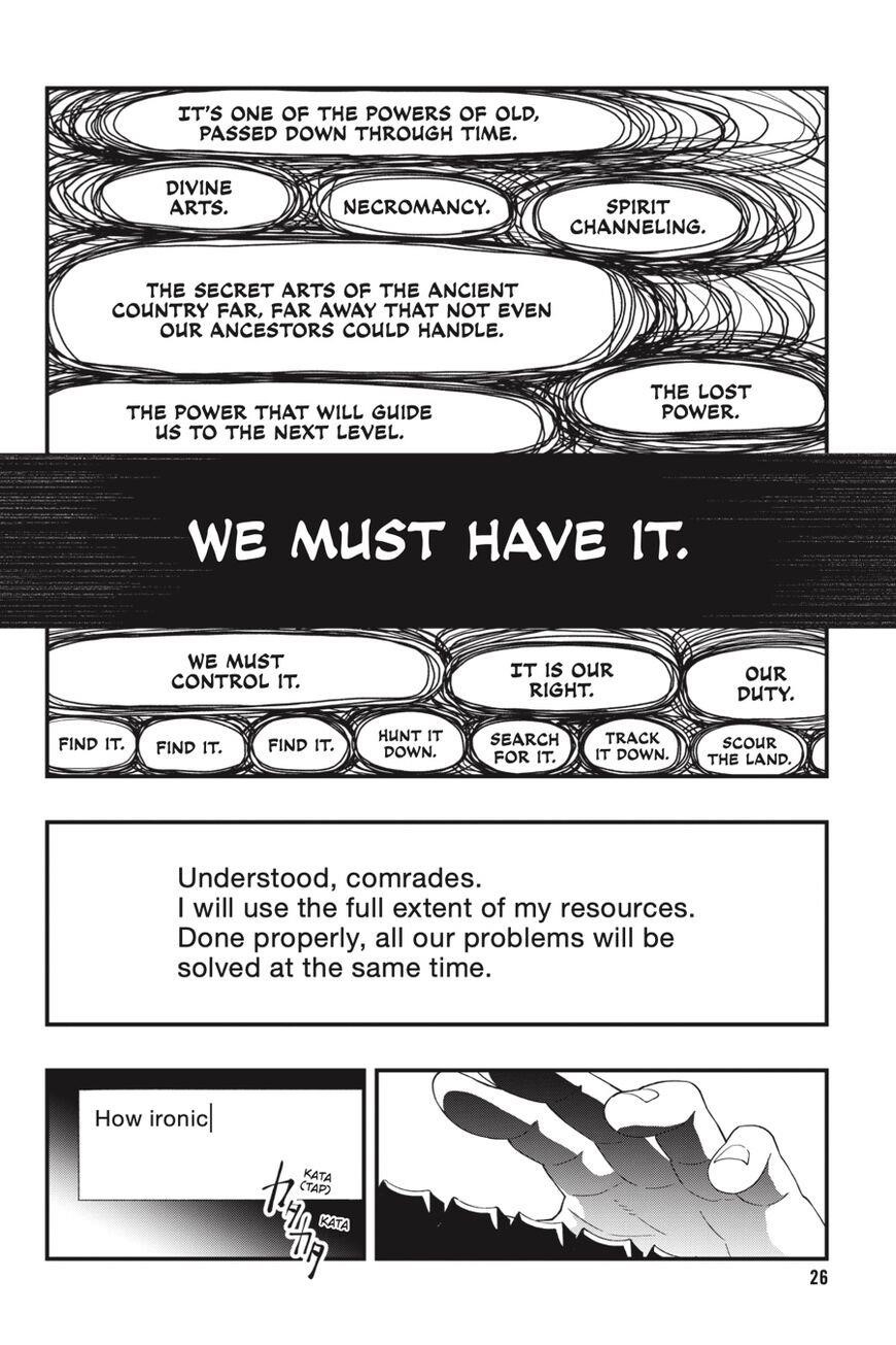 Dead Mount Death Play Chapter 34 - Page 27