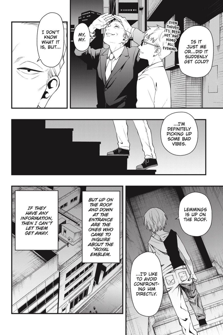 Dead Mount Death Play Chapter 34 - Page 5