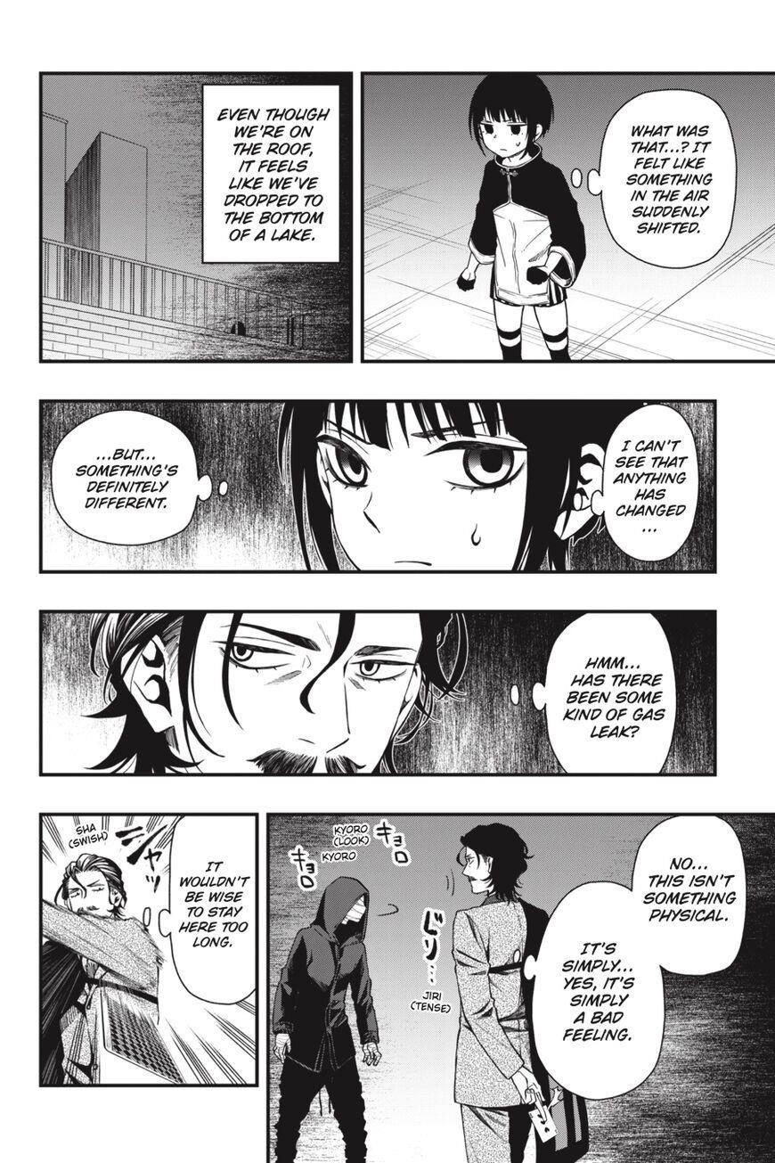 Dead Mount Death Play Chapter 34 - Page 7