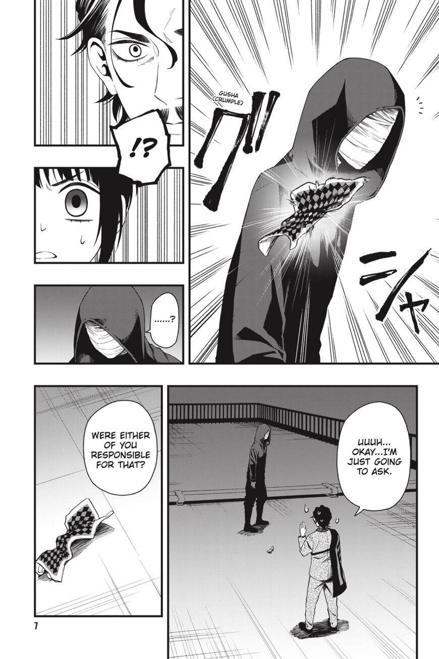 Dead Mount Death Play Chapter 34 - Page 8