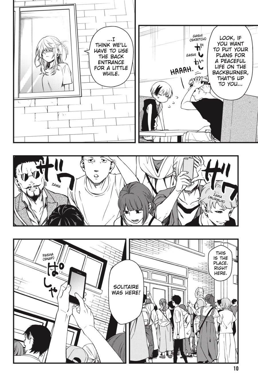 Dead Mount Death Play Chapter 35 - Page 11