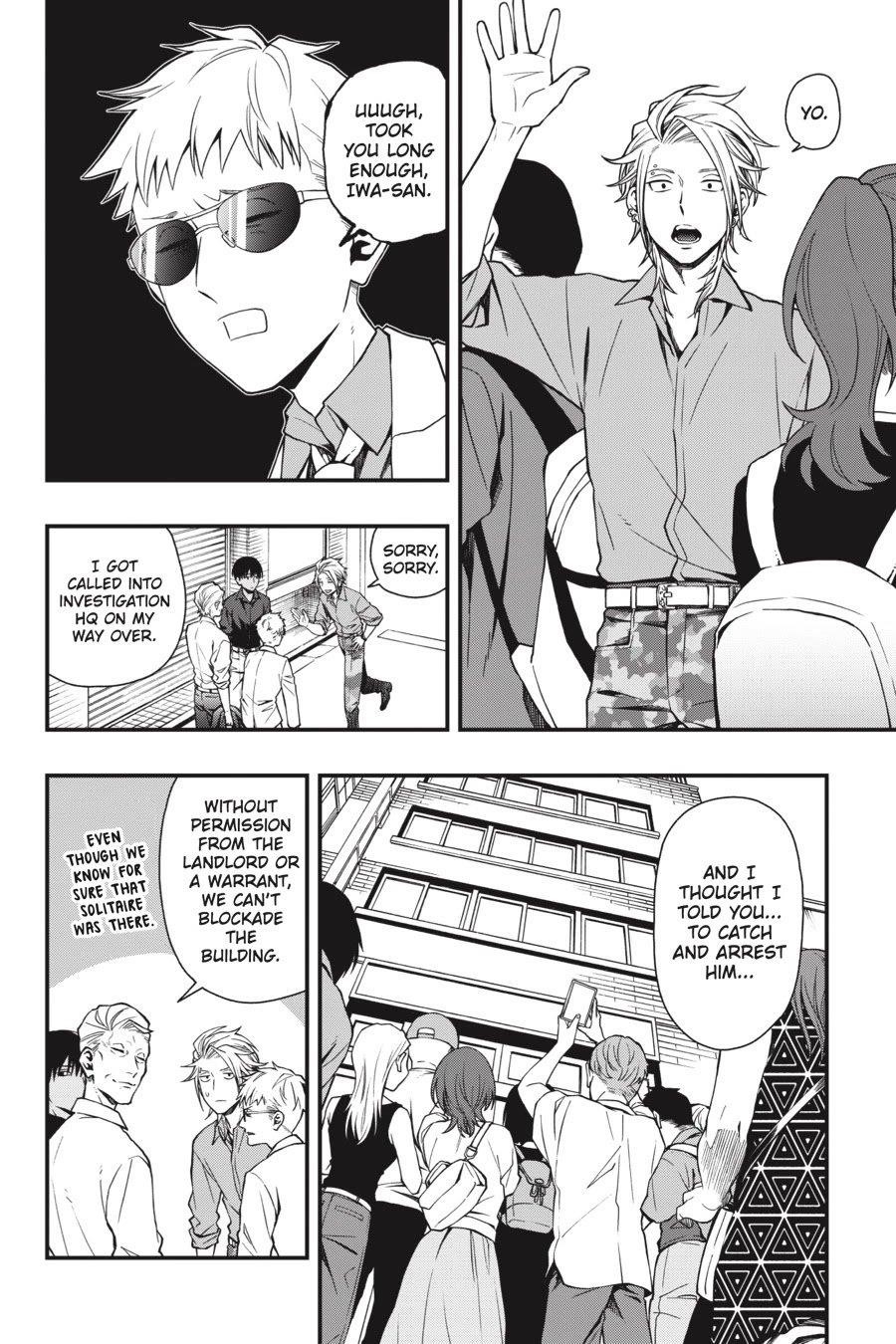 Dead Mount Death Play Chapter 35 - Page 5