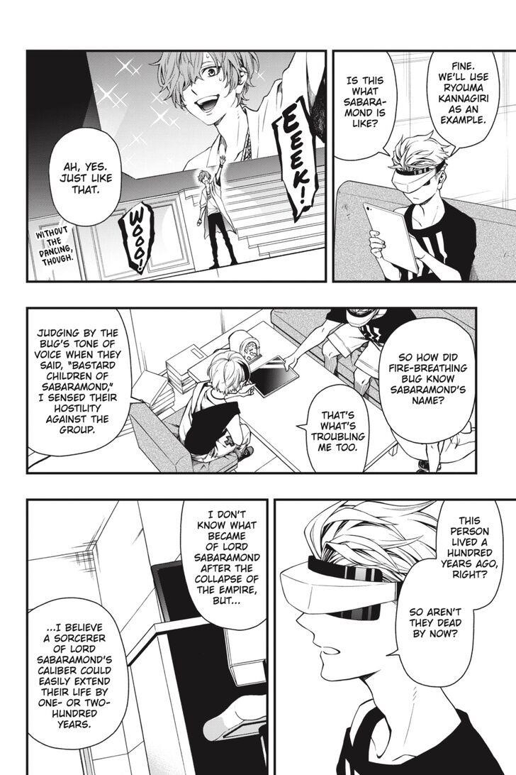 Dead Mount Death Play Chapter 36 - Page 13