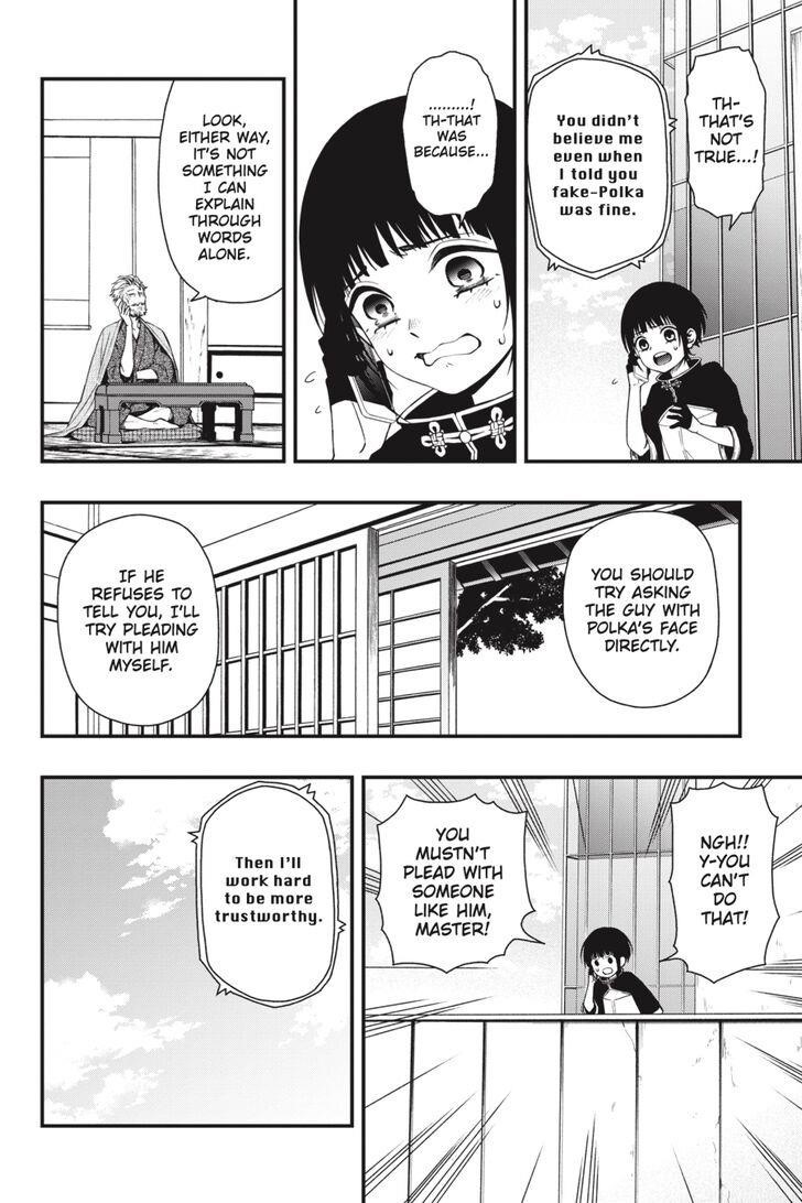 Dead Mount Death Play Chapter 36 - Page 19