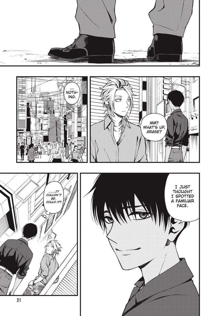 Dead Mount Death Play Chapter 36 - Page 22