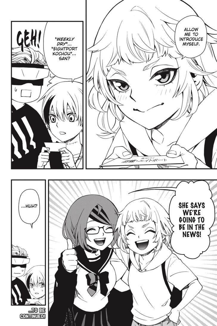 Dead Mount Death Play Chapter 36 - Page 25