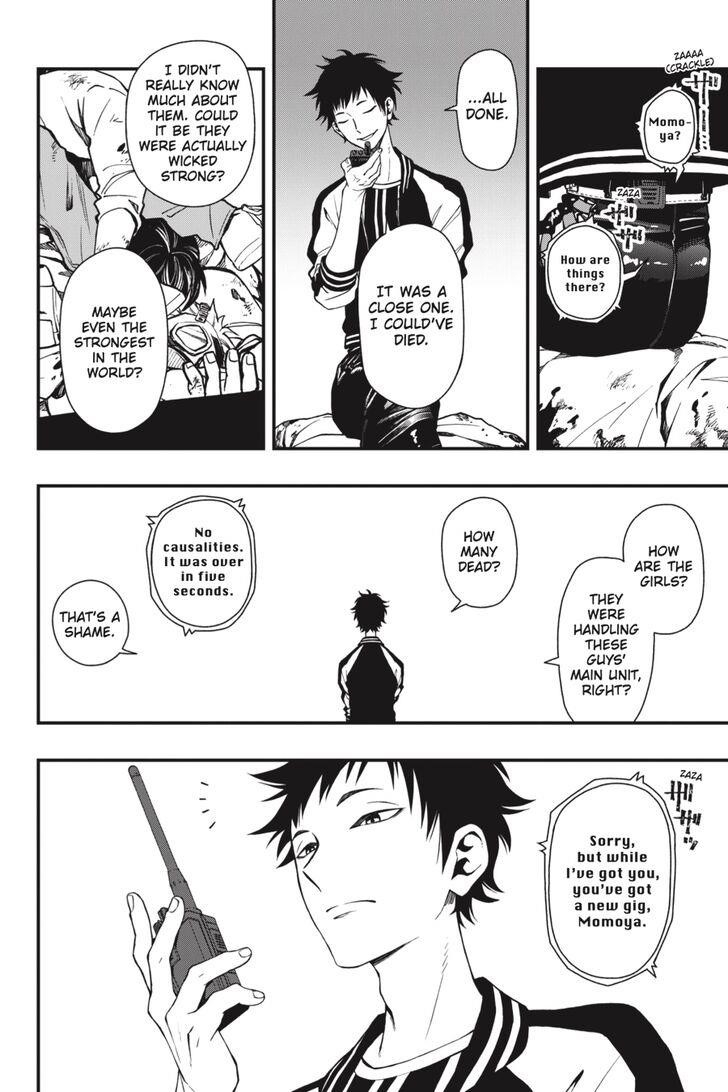 Dead Mount Death Play Chapter 36 - Page 7