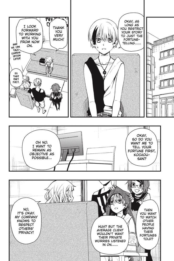 Dead Mount Death Play Chapter 37 - Page 11