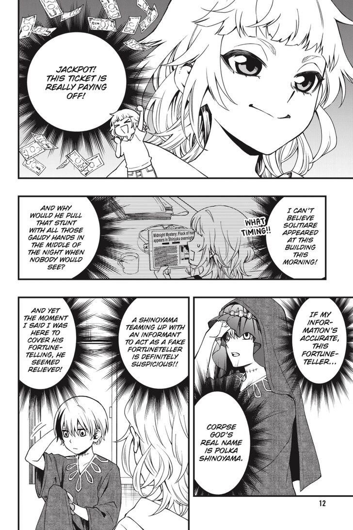 Dead Mount Death Play Chapter 37 - Page 13