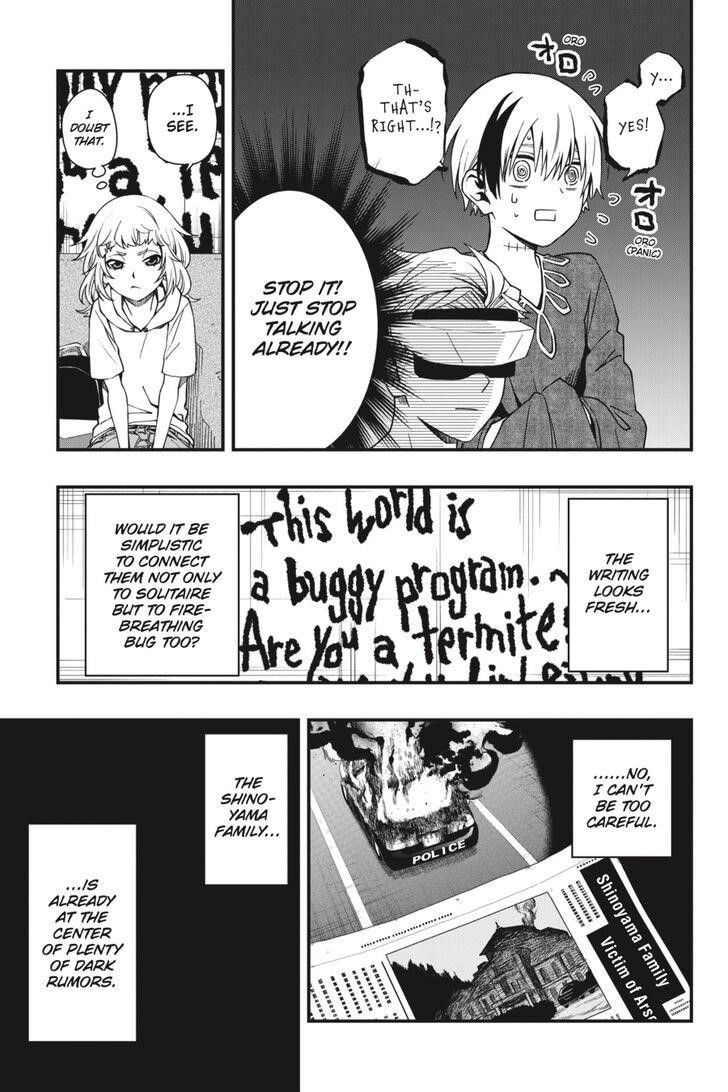 Dead Mount Death Play Chapter 37 - Page 16