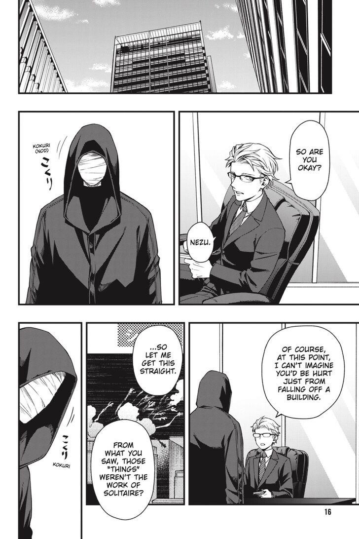 Dead Mount Death Play Chapter 37 - Page 17