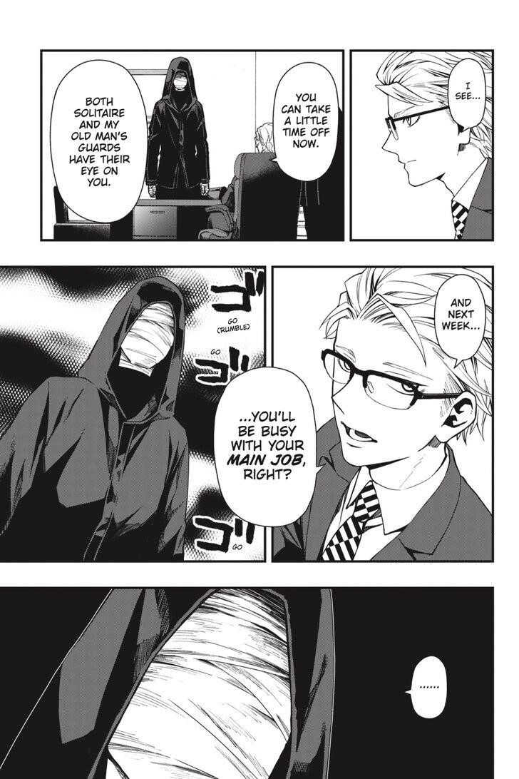 Dead Mount Death Play Chapter 37 - Page 18