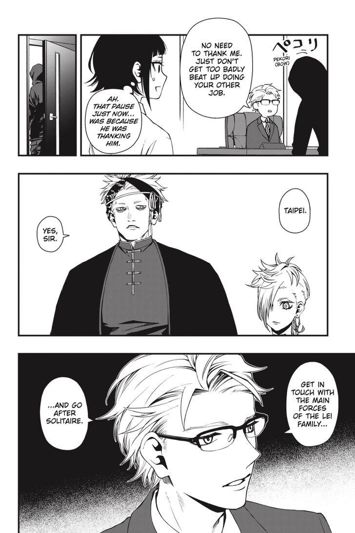 Dead Mount Death Play Chapter 37 - Page 19