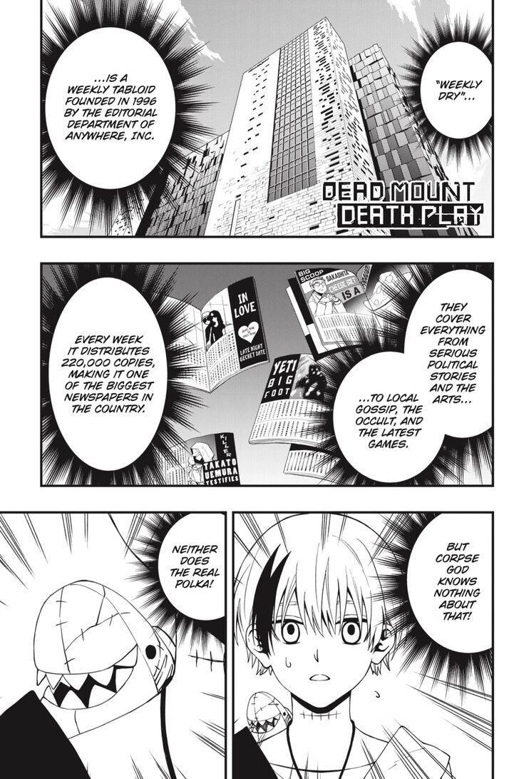 Dead Mount Death Play Chapter 37 - Page 2