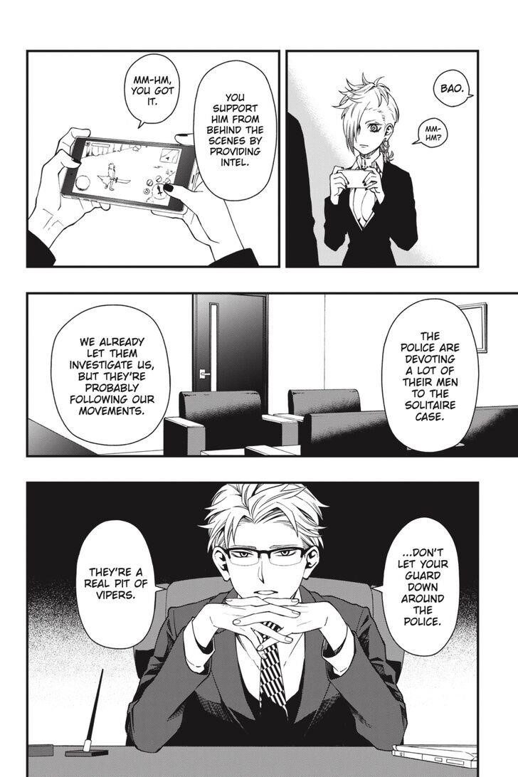 Dead Mount Death Play Chapter 37 - Page 21