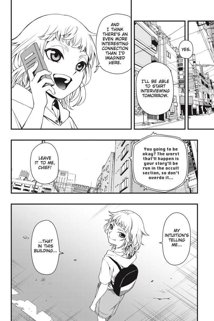 Dead Mount Death Play Chapter 37 - Page 23