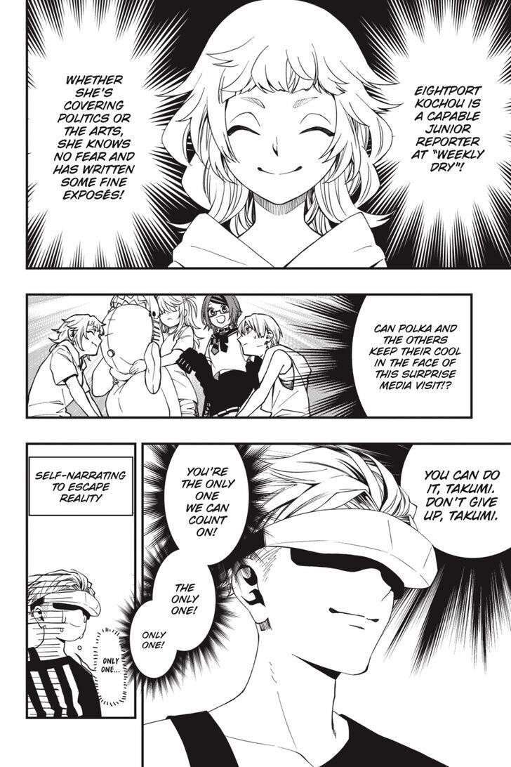 Dead Mount Death Play Chapter 37 - Page 3