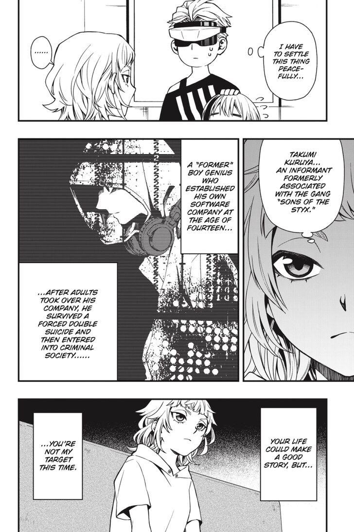 Dead Mount Death Play Chapter 37 - Page 7