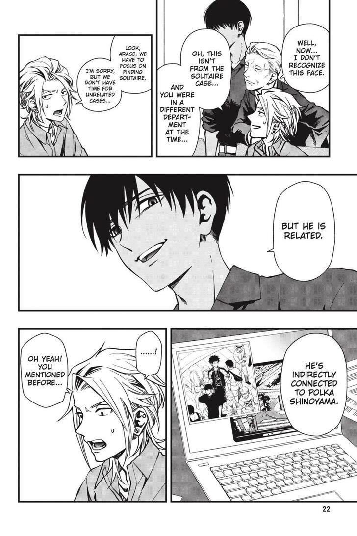 Dead Mount Death Play Chapter 38 - Page 23