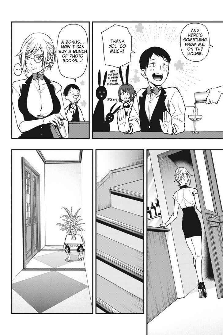 Dead Mount Death Play Chapter 38 - Page 3