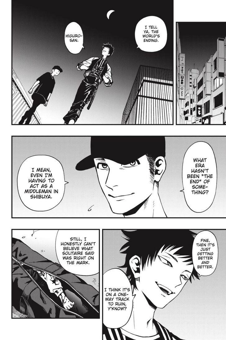 Dead Mount Death Play Chapter 38 - Page 5