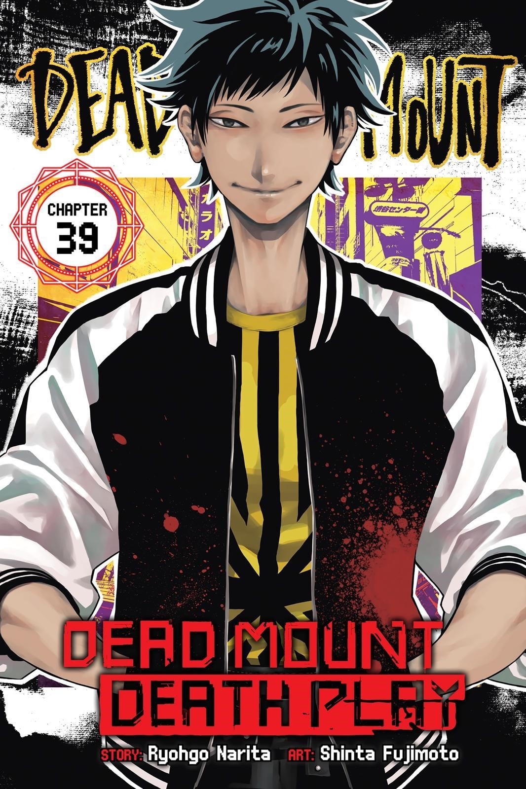 Dead Mount Death Play Chapter 39 - Page 1