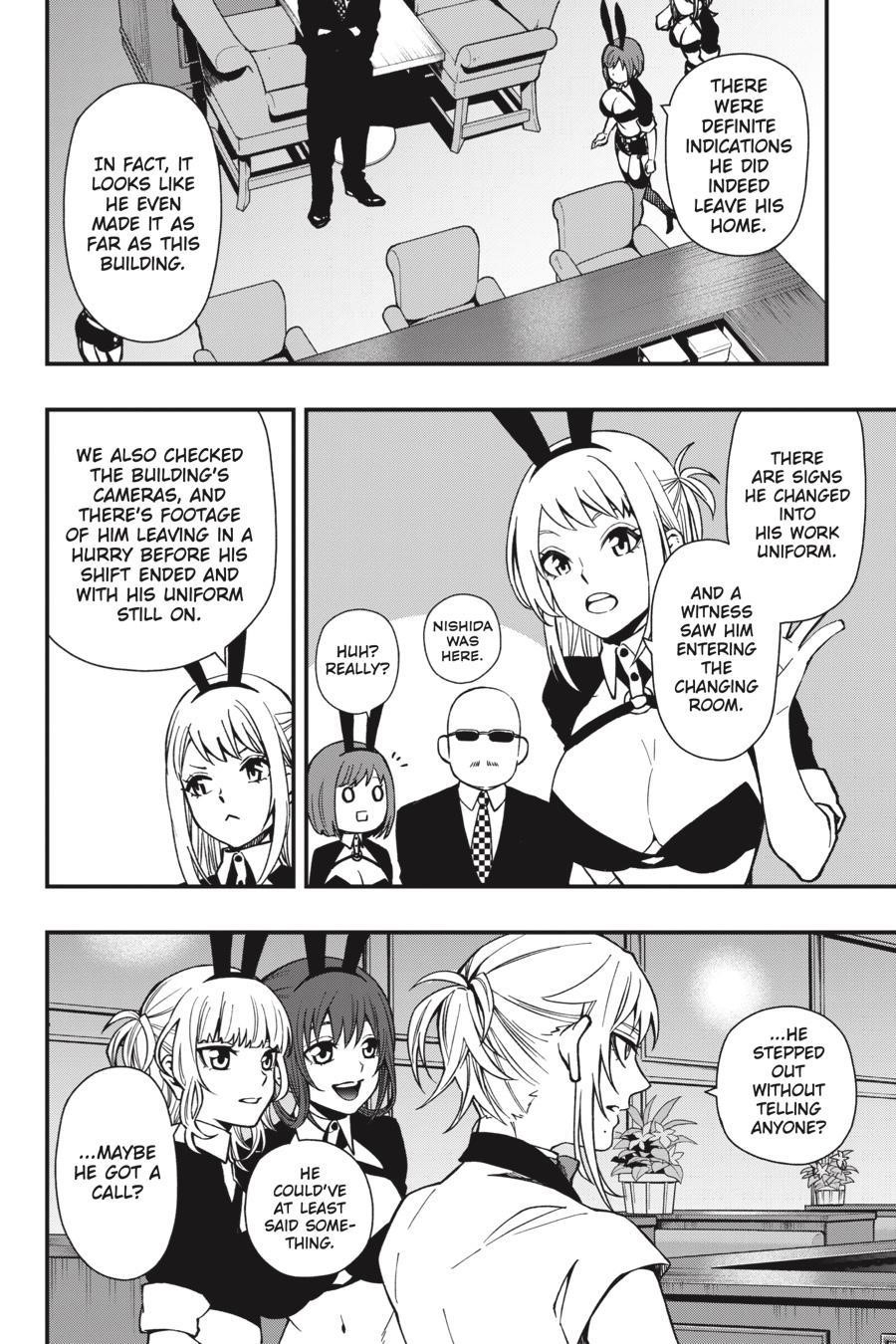 Dead Mount Death Play Chapter 39 - Page 17