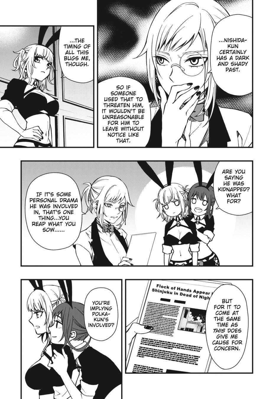 Dead Mount Death Play Chapter 39 - Page 18