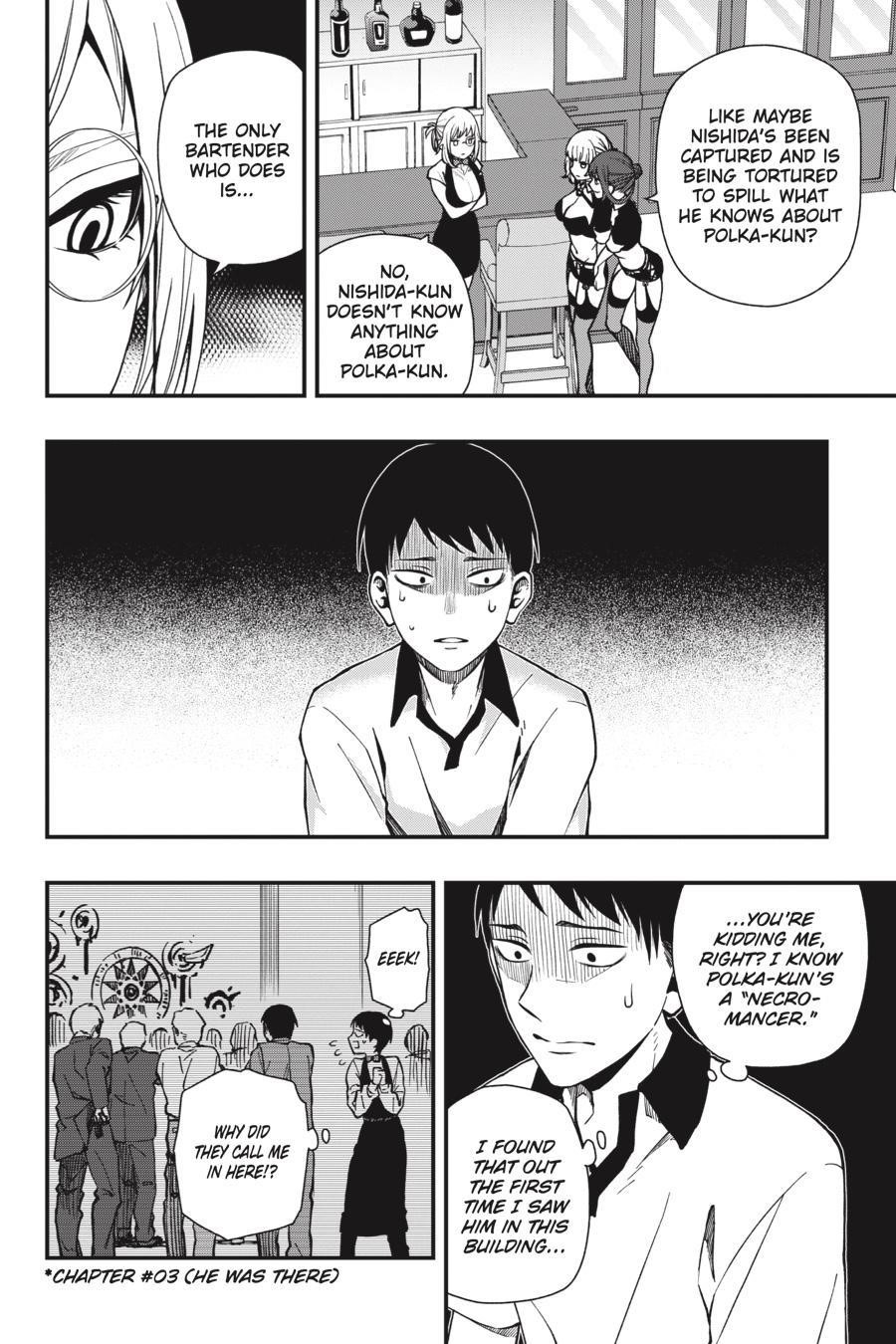 Dead Mount Death Play Chapter 39 - Page 19