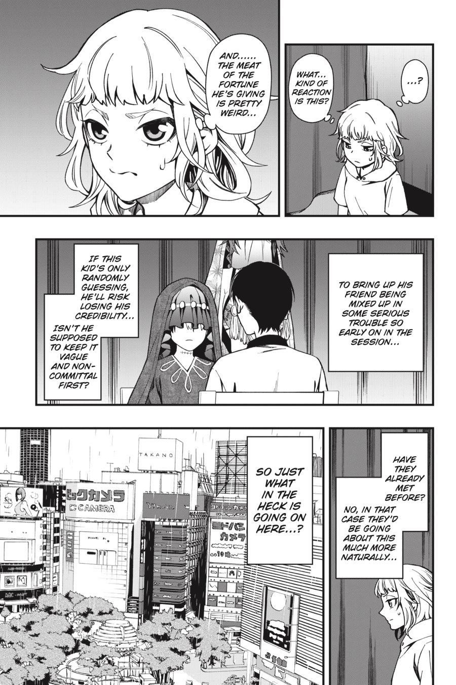 Dead Mount Death Play Chapter 39 - Page 22