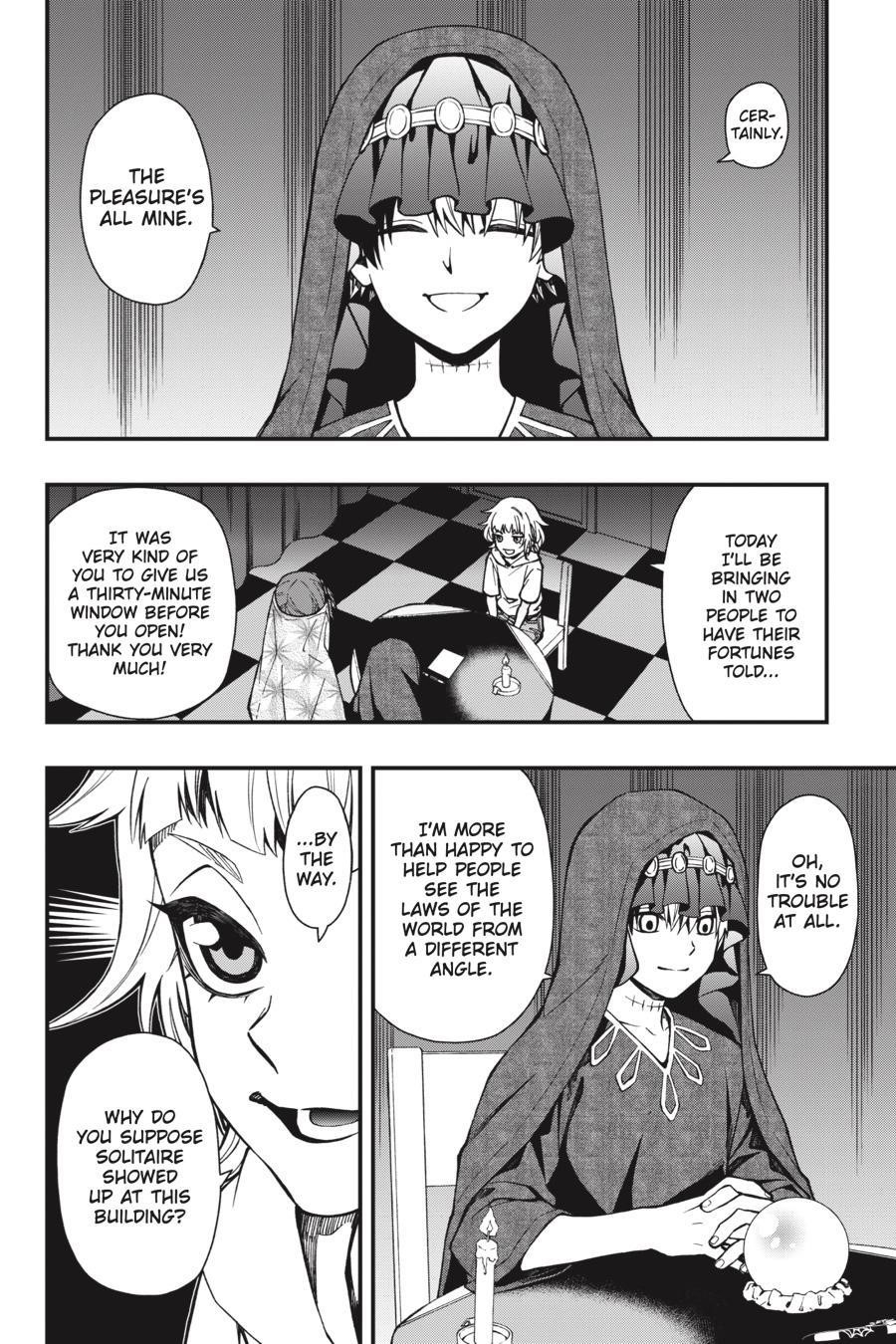 Dead Mount Death Play Chapter 39 - Page 7