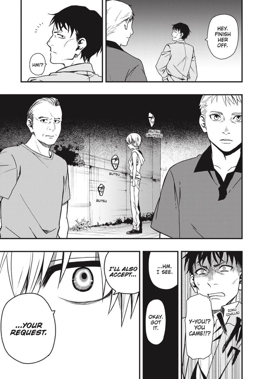 Dead Mount Death Play Chapter 4 - Page 18