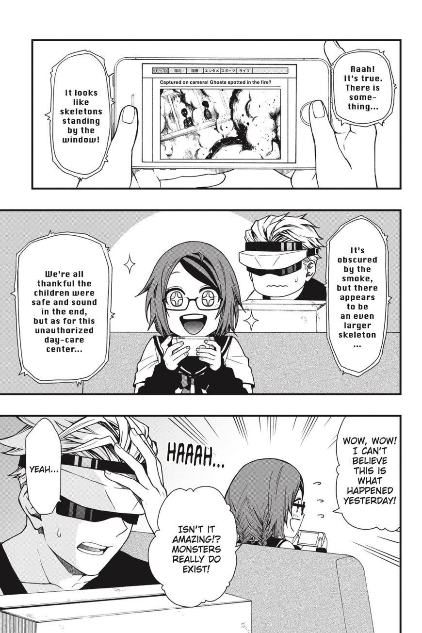 Dead Mount Death Play Chapter 4 - Page 2