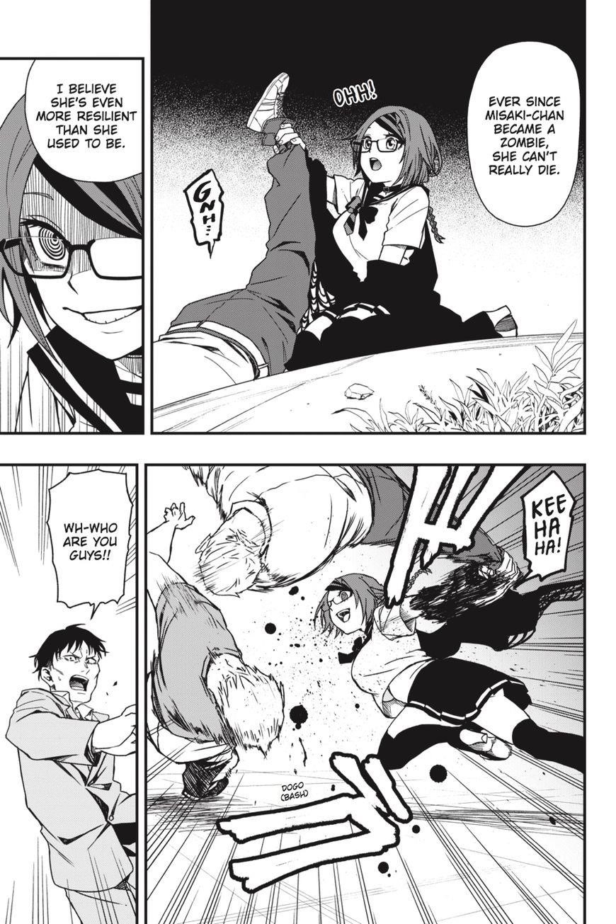 Dead Mount Death Play Chapter 4 - Page 20