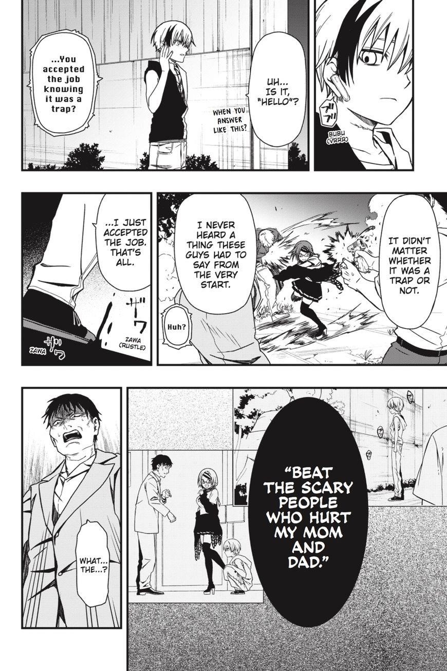 Dead Mount Death Play Chapter 4 - Page 21