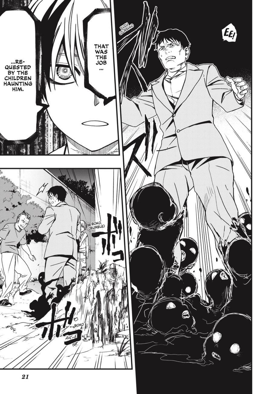 Dead Mount Death Play Chapter 4 - Page 22