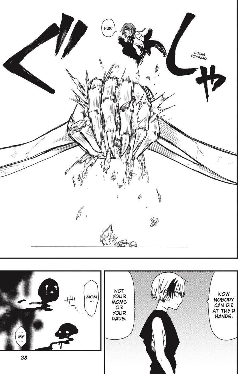 Dead Mount Death Play Chapter 4 - Page 24