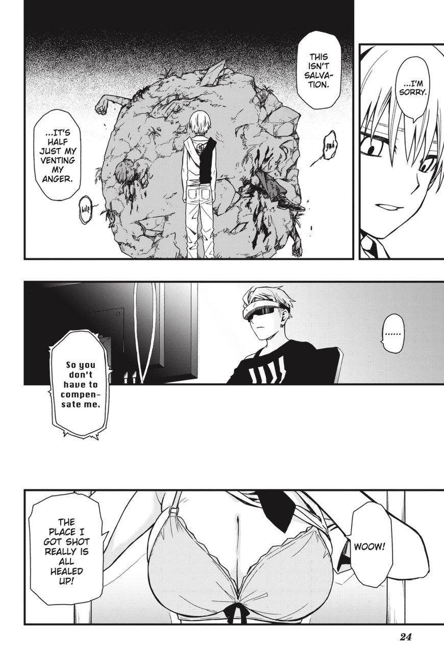 Dead Mount Death Play Chapter 4 - Page 25