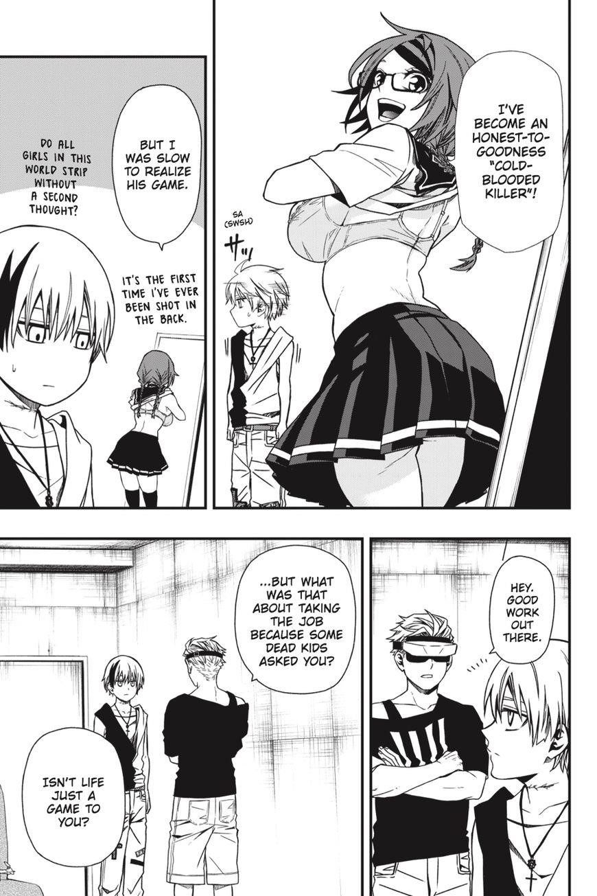 Dead Mount Death Play Chapter 4 - Page 26