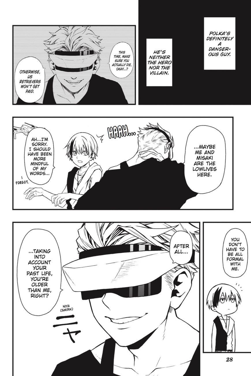 Dead Mount Death Play Chapter 4 - Page 29